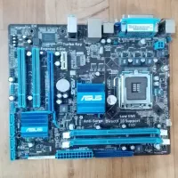 خرید فروش تعمیر مادربرد DDR3 DDR4|قطعات و لوازم جانبی رایانه|شیراز, پودنک|دیوار
