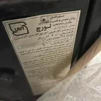 بخاری کازی لورچ در حد نو|بخاری، هیتر، شومینه|رشت, معلم|دیوار