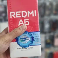 ردمی A5 حافظه ۱۲۸ گیگ رم ۴ زیر قیمت عمده