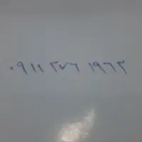 خط همراه اول ثابت