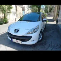 ۲۰۷پانا۱۴۰۲