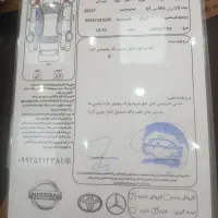 پراید ۹۴ فنی درجه یک|خودرو سواری و وانت|قرچک, باقرآباد|دیوار