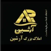 فروش آپارتمان۱۰۵متری حافظیه