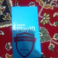 گوشی انر۱۰ پلمپ
