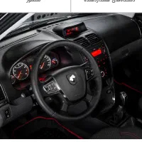 سمندسورن ef7دوگانه کپسول بررگ گاز سیمی|خودرو سواری و وانت|شیراز, سجادیه|دیوار