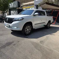 کلوت اتومات ۱۴۰۲
