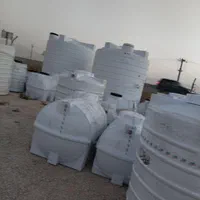 فروشگاه مخزن