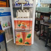 دستگاه بستنی