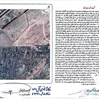 زمین ۳۵۰۰ متری جهت ساخت ویلا/فروش،تهاتر،معاوضه|فروش خانه و ویلا|مشهد, توس فردوسی|دیوار