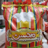 فروش عمده برنج زیبا میخک شاپرک غزل پردل حرم به حرم|حراج|اصفهان, آزادگان|دیوار