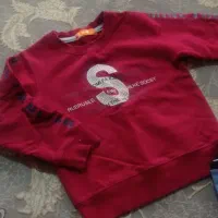 لباس بچگانه|کفش و لباس بچه|اصفهان, جامی|دیوار