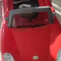 ماشین شارژی