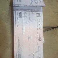 رفع سواثر چک برگشتی صیادی مشاوره و راهنمایی
