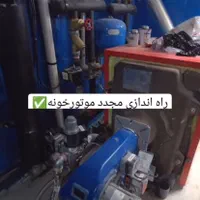 خدمات تاسیسات پکیج آبگرمکن|خدمات پیشه و مهارت|تبریز, |دیوار