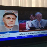 تلویزیون ۵۰اینج مارک سی ان چی