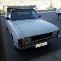 وانت باری