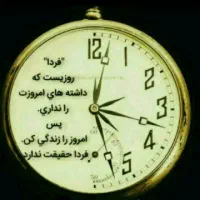 آموزش تضمینی