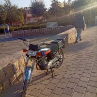 موتور لینهای