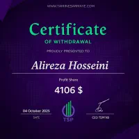 آموزش ترید|خدمات آموزشی|شیراز, قدوسی شرقی|دیوار