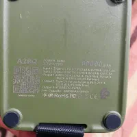 پاور بانک ویف ارپاد|مودم و تجهیزات شبکه|زاهدان, |دیوار