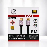 کابل HDMI برند XP Product (8K)(فروشگاه سروش)