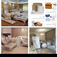 اتوبار پاسارگاد|خدمات حمل و نقل|بجنورد, |دیوار