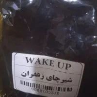 نوشیدنی سنتی