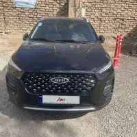 ایکس ۲۲ پرو کارمندی