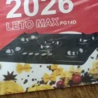 گاز  صفحه 5شعله ی 2026مدل لیتو مکس ایتالیایی