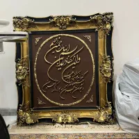 تابلو سایزبزرگ رزین|تابلو، نقاشی، عکس|مشهد, رضاشهر|دیوار