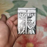 بازی فکری کارتی