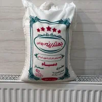 برنج صددرصد ایرانی|خوردنی و آشامیدنی|اراک, |دیوار