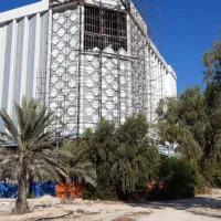 رهن-واحد-اداری