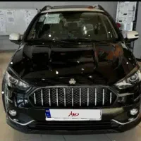 ماشین‌اطلسs