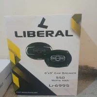 باند