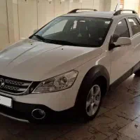 اچ سی کراس مدل 96 بدون رنگ 128تاکار مشابه صفر