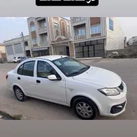 فروش ساینا اس ۸۵گانه ۱۴۰۴