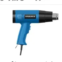 سشوار صنعتی ۲۰۰۰ وات با گارانتی نو آکبند