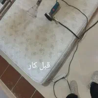 مبلشویی .مبل شویی (دیاکو)  در منزل شما|خدمات نظافت|ساری, |دیوار