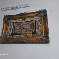 تابلو عتیقه ون یکاد|کلکسیون اشیاء عتیقه|قم, نخودی|دیوار
