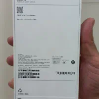 iphone 17 pro|موبایل|تهران, افسریه جنوبی|دیوار