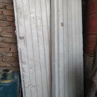 دوتا فوم همه یکو هشت صد