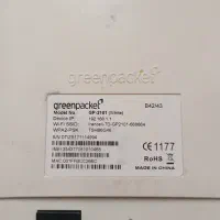 مودم سیمکارتی رومیزی|مودم و تجهیزات شبکه|ورامین, خورین|دیوار