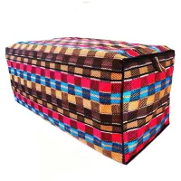 کاور جارختخوابی جاجیم.کاور لباسی لمینت.انواع