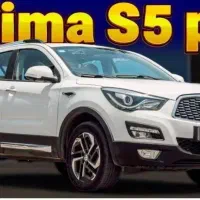 هایما اس ۵ پرو