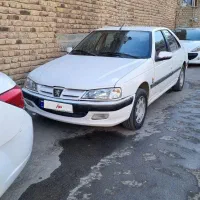 پارس