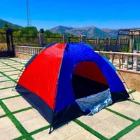 چادر مسافرتی