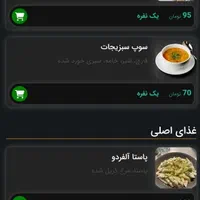 منو دیجیتال کافه رستوران، منو چاپی، کارت ویزیت|خدمات رایانه‌ای و موبایل|کرج, گلستان|دیوار