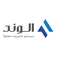 برنامه نویس PHP - امکان سرباز امریه