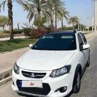 کوییک‌R ۱۴۰۲